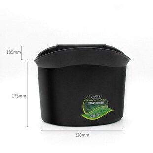 座椅杯架 后背侧门多功能车载垃圾桶车内置物箱收纳箱汽车门侧挂式