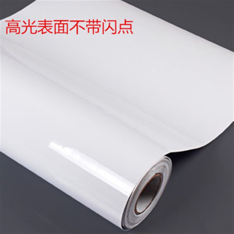 高光黑色白色烤漆家具翻新贴纸衣柜橱柜电视柜翻新贴纸自粘墙纸