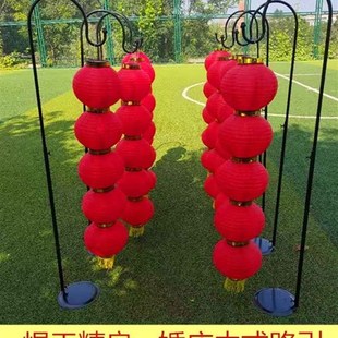 灯笼支架过年挂灯笼神器阳台落地挂钩结婚路引铁艺架子弯钩伸缩杆
