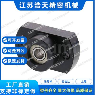 短型 双轴承座 BGCEB BGCE6001ZZ 6902ZZ 6002ZZ
