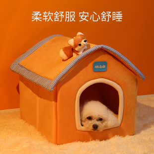 通用幼猫冬天保暖房子型网红猫屋狗窝小型犬可拆洗宠物床 猫窝四季