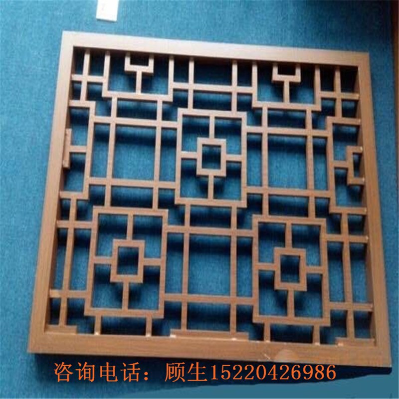 定制铝合金室外仿古铝合金花格窗护栏装饰凉亭走廊屏风隔断雕花纹