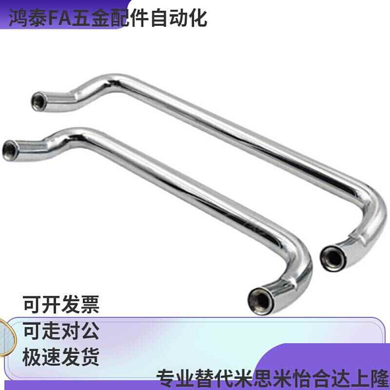 UHFNSC60/80/100/120双折弯小径角型304不锈钢C-UHFNS8-100/120