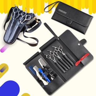美发剪刀包新款 腰包手拿折叠工具包发型师剪子包 个性 创意小型时尚
