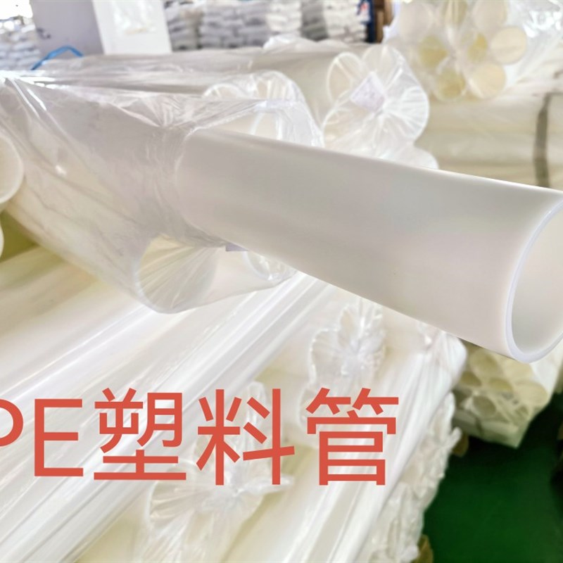 PE塑料管3寸6寸内径自动切台薄膜胶带分切分条2.5/3.0/4.0/5.0等