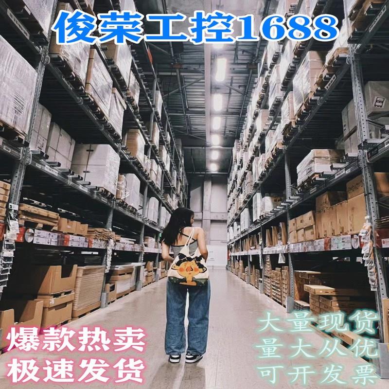 交流调速马达220V可调齿轮箱小型减速机一体变速定速马达配调速器