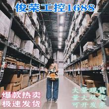 交流调速马达220V可调齿轮箱小型减速机一体变速定速马达配调速器