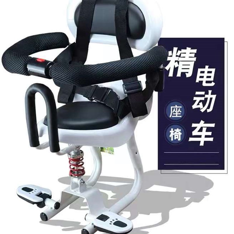 电动车前置儿童座椅电动车小孩安全护栏宝宝电动机车座位可摺叠2-