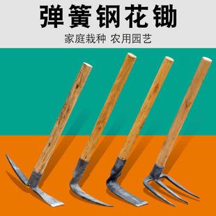 包邮 家用手工花锄多功能锰钢种花小锄头除草种花铲土两用锻打儿童