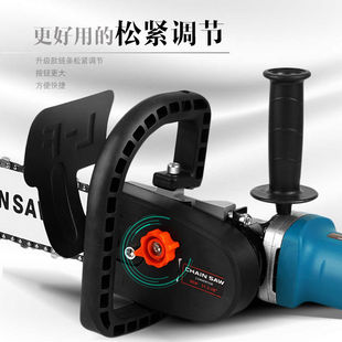 电链锯电锯伐木家用切割小型H手持链条配件手提电动工 角磨机改装