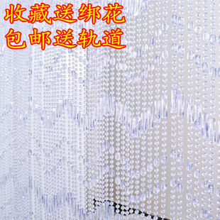 包邮 珠帘门帘风水葫芦亚克力珠帘防蚊蝇帘子隔断玄关卧室卫生间帘