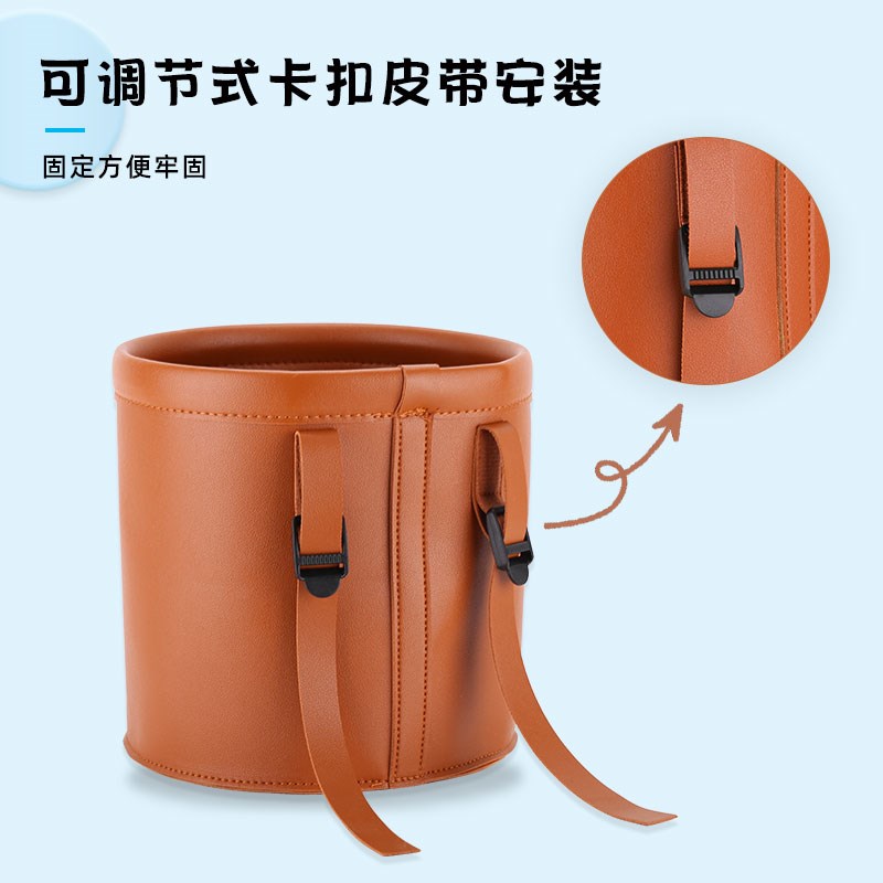 儿童自行车车篮子复古可拆卸皮革前挂平衡车滑板车单车前车筐配件