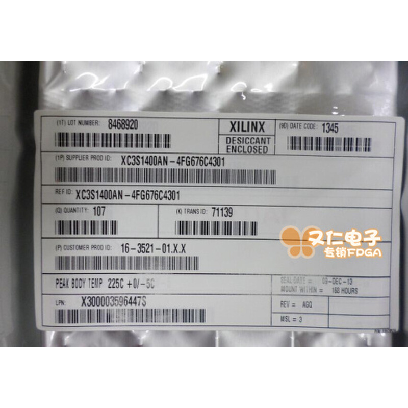 XC3S1400AN-4FGG484I XC3S1400AN-4FGG484N XC3S1400AN- 原装现货