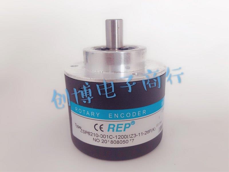 REP瑞普安华高ZSP6210-001C-1200BZ3-11-26F（K）光电旋转编码器