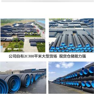 双壁波纹管现货市政工程埋地塑料污水下水波纹管8中空壁管