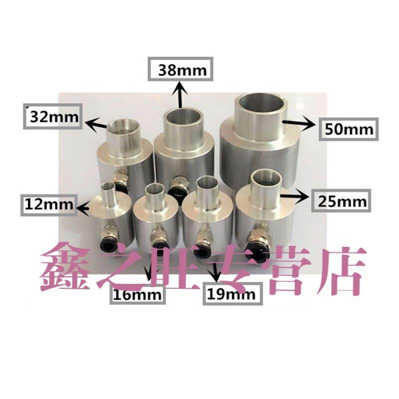 厂家空气放大器气动输器颗粒输真空输器输器气力输器32mm进料口(