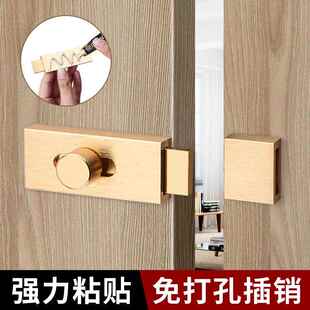 铝合金插销门扣门栓防盗大门锁免打孔卫生间门闩铁门木门卡扣暗锁