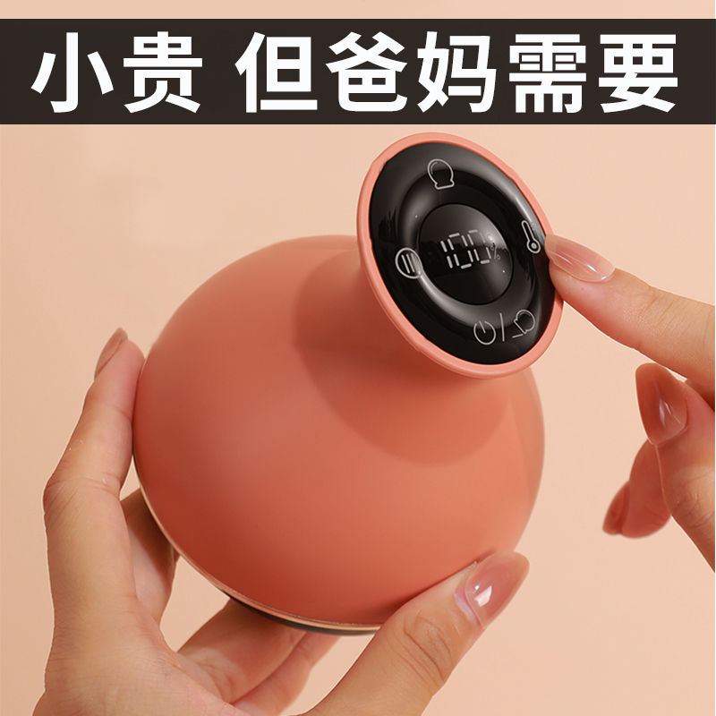 母亲节礼物妈妈生日送爸爸父亲高档实用的给中老年人50岁长辈护士
