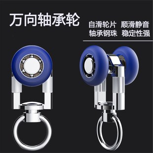 双轨静音铝合金加厚转弯滑道滑轨滑轮单轨道U型L型 窗帘轨道顶侧装