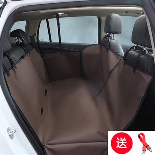 包邮 狗车载垫后排双座汽车狗垫车载垫宠物垫金毛狗狗防水耐脏坐垫