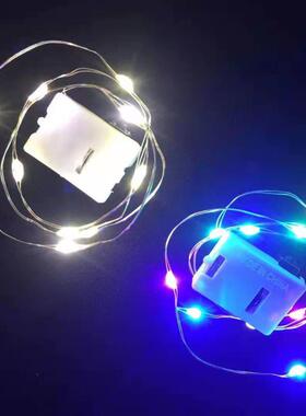 diy手工玩具led灯线礼盒灯带快慢闪花束彩灯烘焙蛋糕装饰灯串