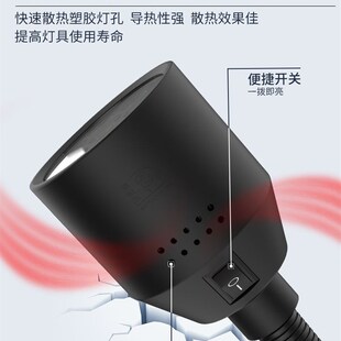 led机床工作灯220V强磁吸铁工业台灯冲床铣床磨床照明灯车床灯2