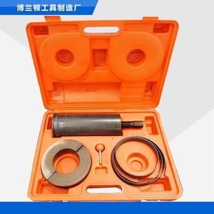 工具 供应变速箱拆装 汽车变速箱轴承取出器大变速箱轴承拉马