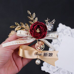 韩式 新款 新郎新娘婚礼胸花结婚高级感父母襟花伴郎伴娘胸针手腕花