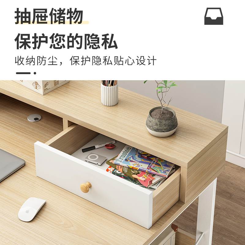 电脑桌书桌e书架一体中学生卧桌椅子一套女生家用习学桌子女孩书