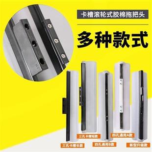 通用卡槽海绵拖把头挤水胶棉拖布头替换配件家用免手洗吸水墩