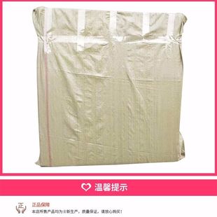 搬收纸箱子d特大号特硬物流打包家纳整理纸箱打包快递纸货发箱定
