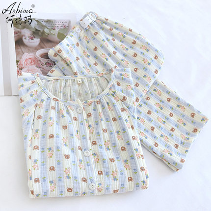 月子服春秋纯棉纱布产后哺乳大码孕妇睡衣夏季薄款怀孕期专用喂奶