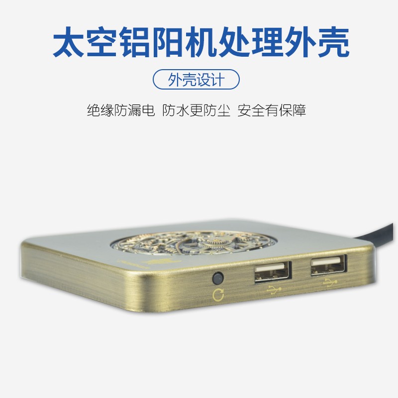 家用网吧电脑开关机按钮主机机箱外壳外置台式机电源开关线开机键