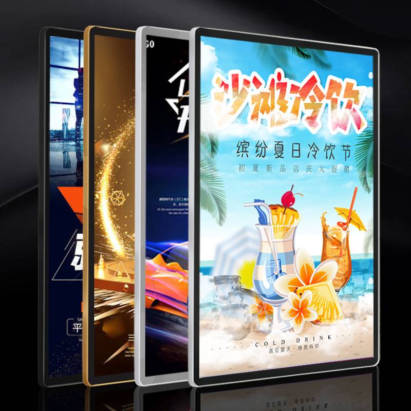 磁吸电梯广告框开启圆角海报框免打孔磁性画框超薄亚克力制度相框