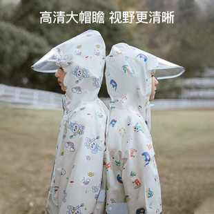 小学生女孩幼儿园宝宝全身防水连身雨披 儿童雨衣男童女童2023新款