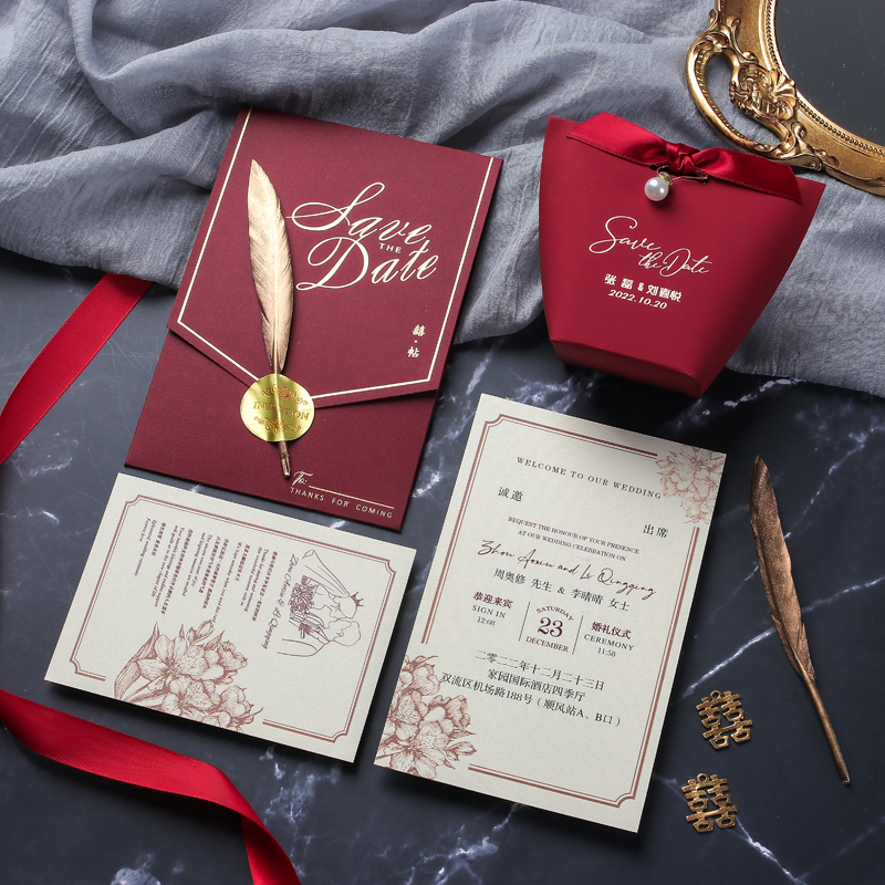 请柬结婚喜帖2022婚礼邀请函红色羽毛欧式创意婚宴高档请帖定制