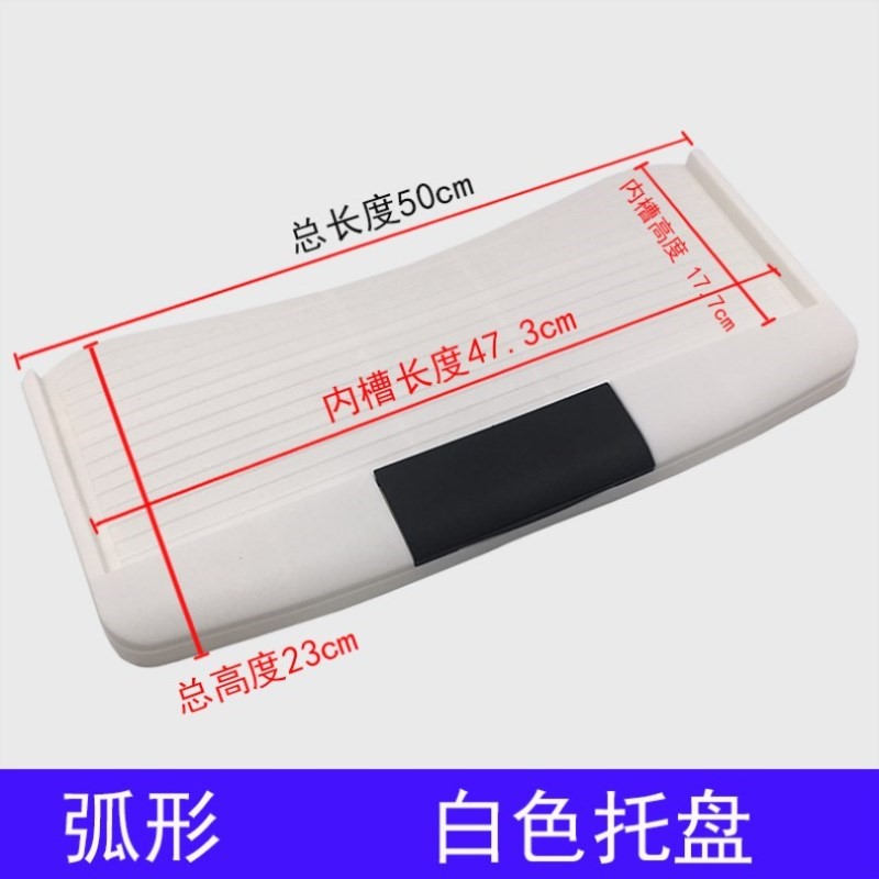 。架拖底托键盘走托架商用延伸卧室滑导拉轨组装工作台教室健盘托
