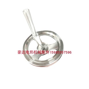 手叠钢柄手轮304折叠手柄 不锈折滚花手轮 手轮V滚花边车床手轮