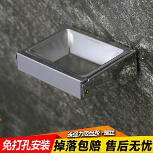 免打孔金 户外公园风景区铝合金不锈钢吸烟室区化妆室烟灰缸壁挂式