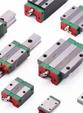 国产微型直线导轨滑块滑轨MGN/MGW/9C/12C/15C/12H/7C/15H/9H/7H