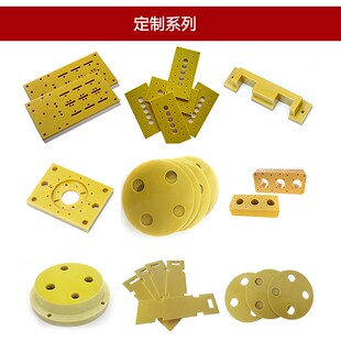 定制加工3240环氧板价格Q优惠 板玻纤板 优质环氧板