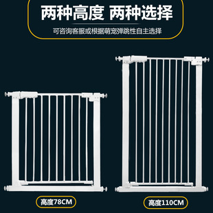 狗狗窝笼垫宠物栅栏防越狱隔离门挡金毛栅栏阳台用品狗笼门栏栏杆