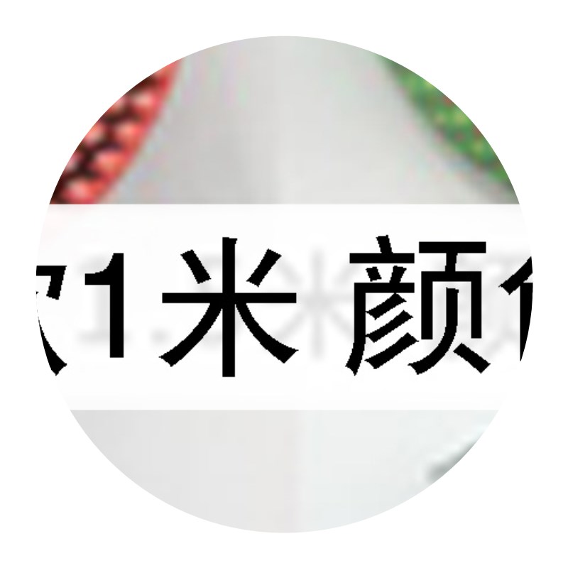 弹力松紧捆扎自行车捆q绑带绳子机车行李货架捆扎带电动车绳绳