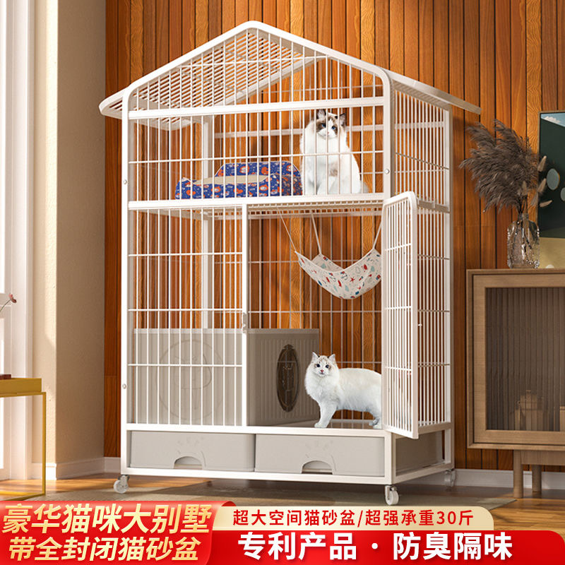 猫笼家用室内超大自由空间猫砂盆一体猫别墅两层大型猫笼一体猫屋
