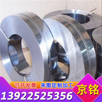 2205不锈钢角钢 2205不等边角钢 2205等边不锈钢角钢 角铁 小型钢