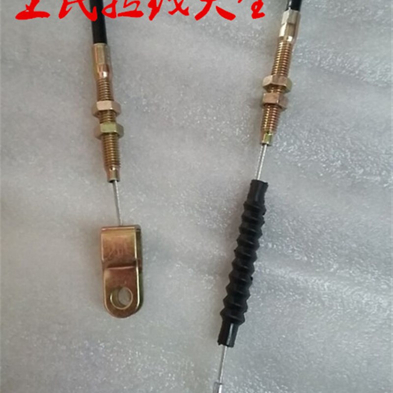 新机车离合线封闭式三轮机车脚踩离合器线 方向盘脚踩离合品