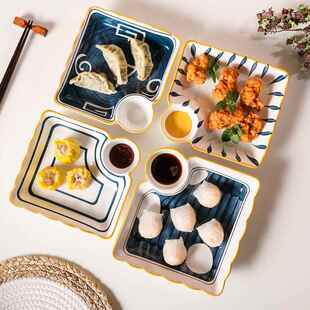 陶瓷饺子盘 家用水饺专用分格盘早餐盘带醋碟蘸料碟盘子收纳盘日式