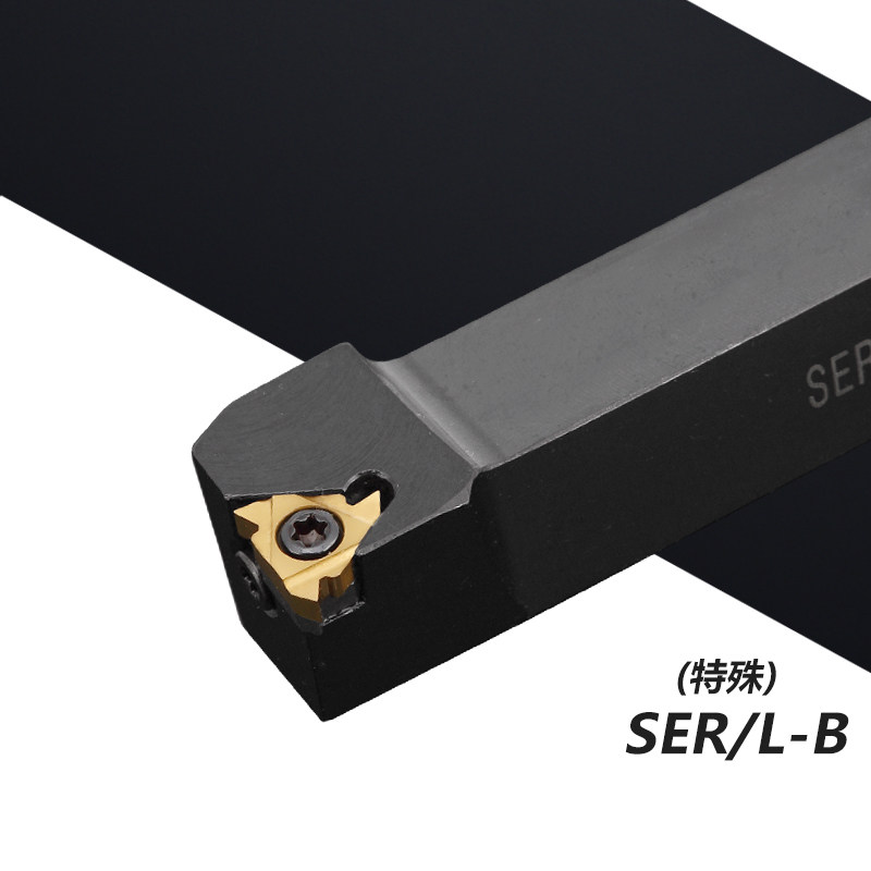 数控刀杆车外螺纹反螺纹车刀sel反手16er刀片2020k16机夹螺纹牙刀