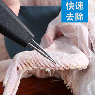 手持家禽拔毛机家用电动杀鸡鸭鹅拔毛神器鸡毛鸭毛自动除毛机商用