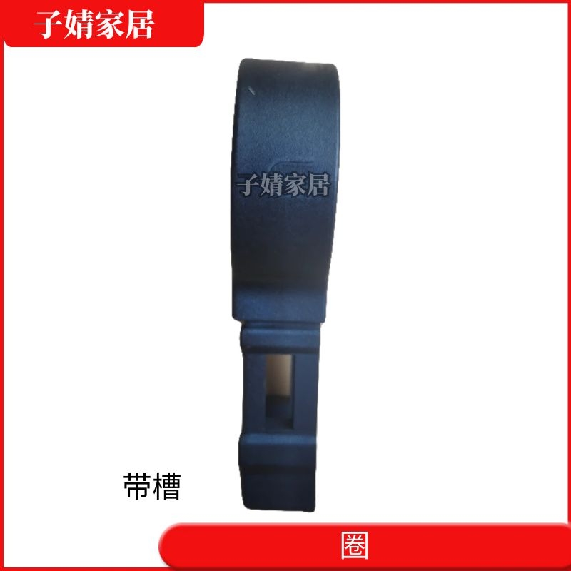 伸缩梯子配件塑料圆圈黑色尼龙套子升降梯圆环折叠梯多功能竹节梯